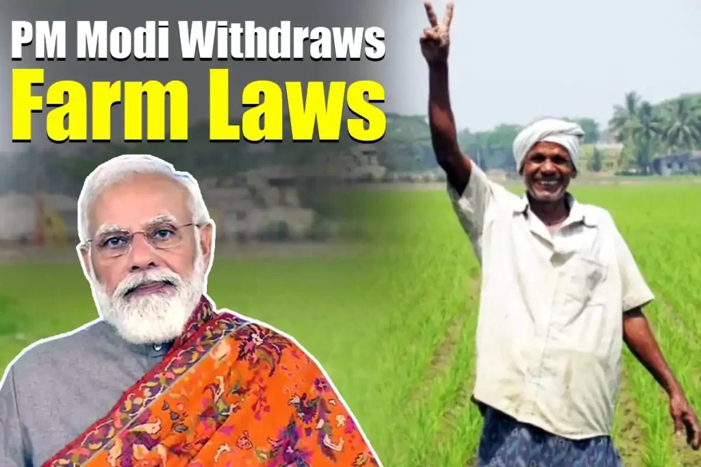 Farm Laws