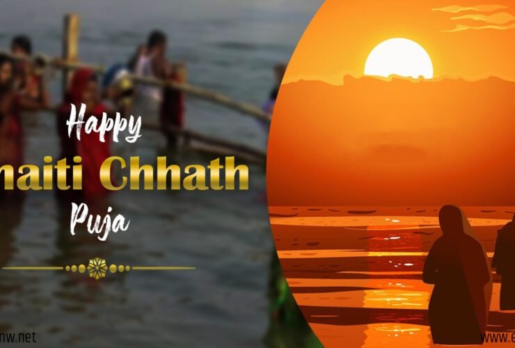 Chhath Puja